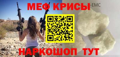 a pvp Наро-Фоминск