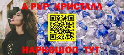 хмурый Можга