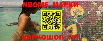 a pvp Наро-Фоминск