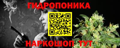 амфетамин Нарткала