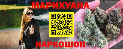 амфетамин Нарткала