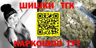 MDMA Premium VHQ Можайск