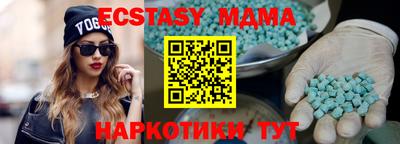 герыч Моздок