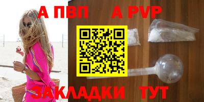 MDMA Premium VHQ Можайск