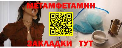 a pvp Наро-Фоминск