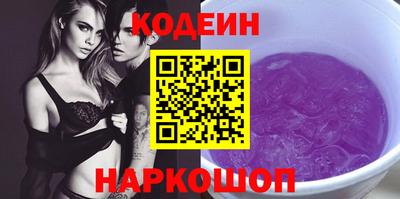 a pvp Наро-Фоминск