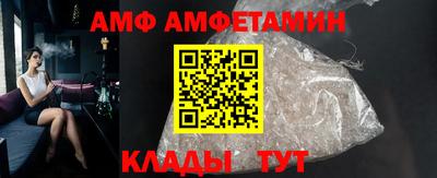 герыч Моздок