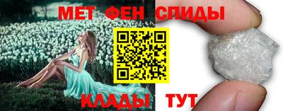 соль курить ск Нальчик