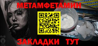 a pvp Наро-Фоминск