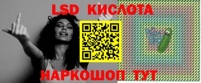 MDMA Premium VHQ Можайск