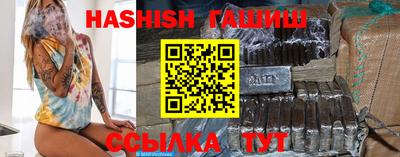 амфетамин Нарткала