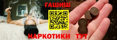 хмурый Можга