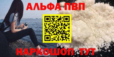 герыч Моздок