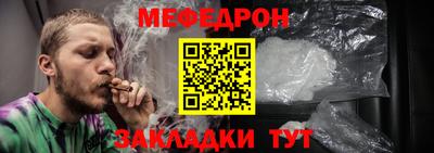 хмурый Можга