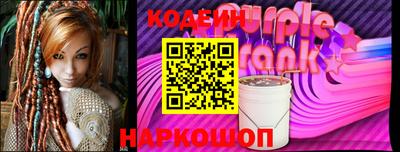 a pvp Наро-Фоминск
